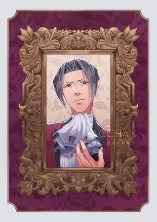 Edgeworth